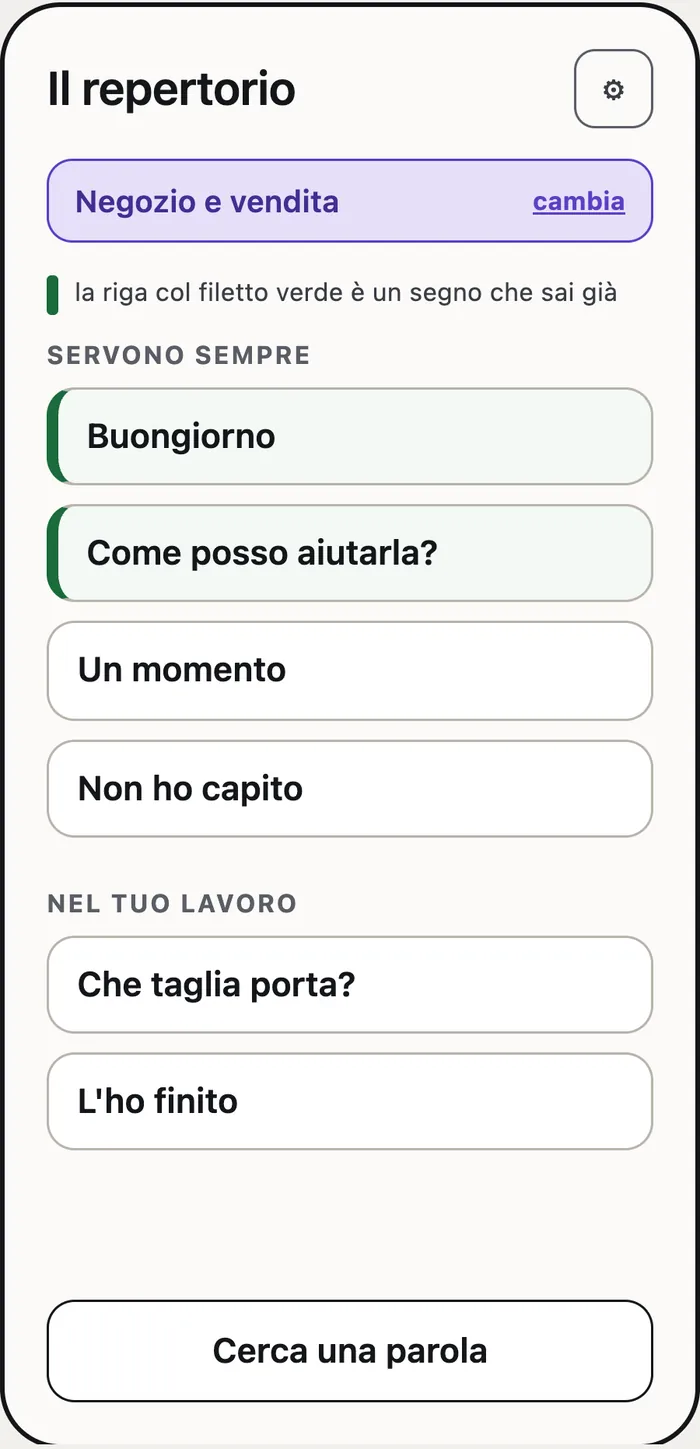 Versione scelta, con lo stato all'inizio della riga